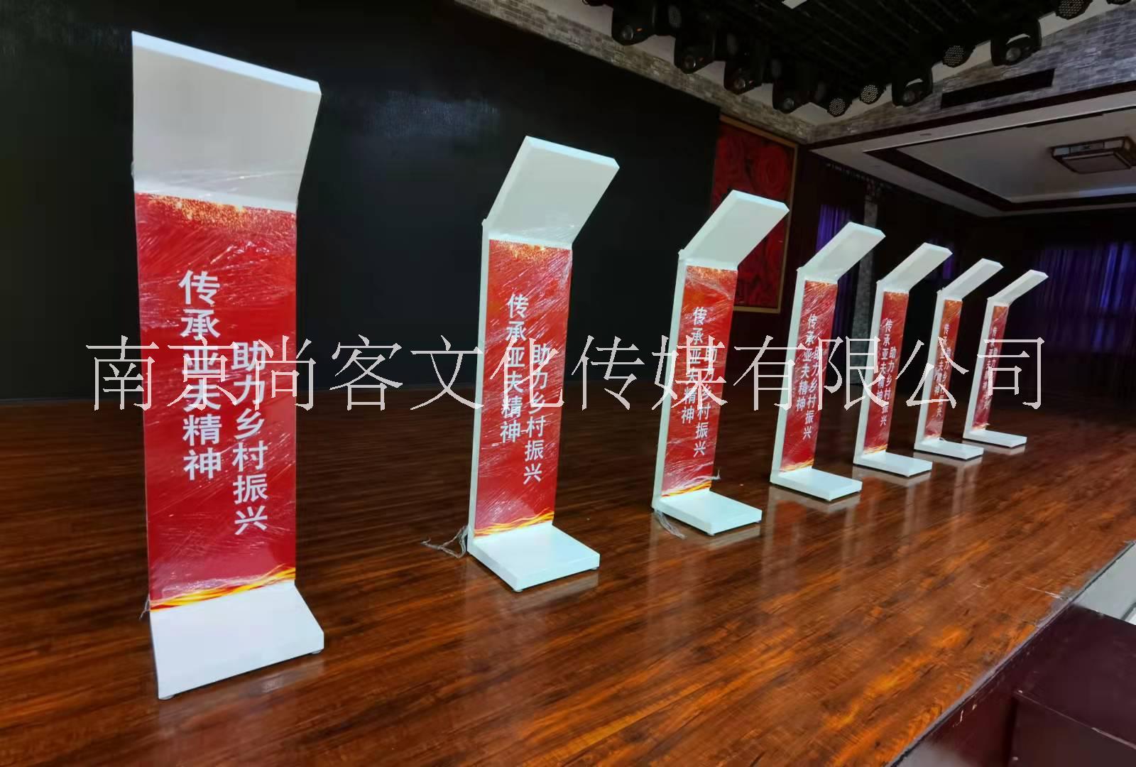 溧陽電子簽約平板簽約ipad簽約出租多人大屏簽約儀式執(zhí)行