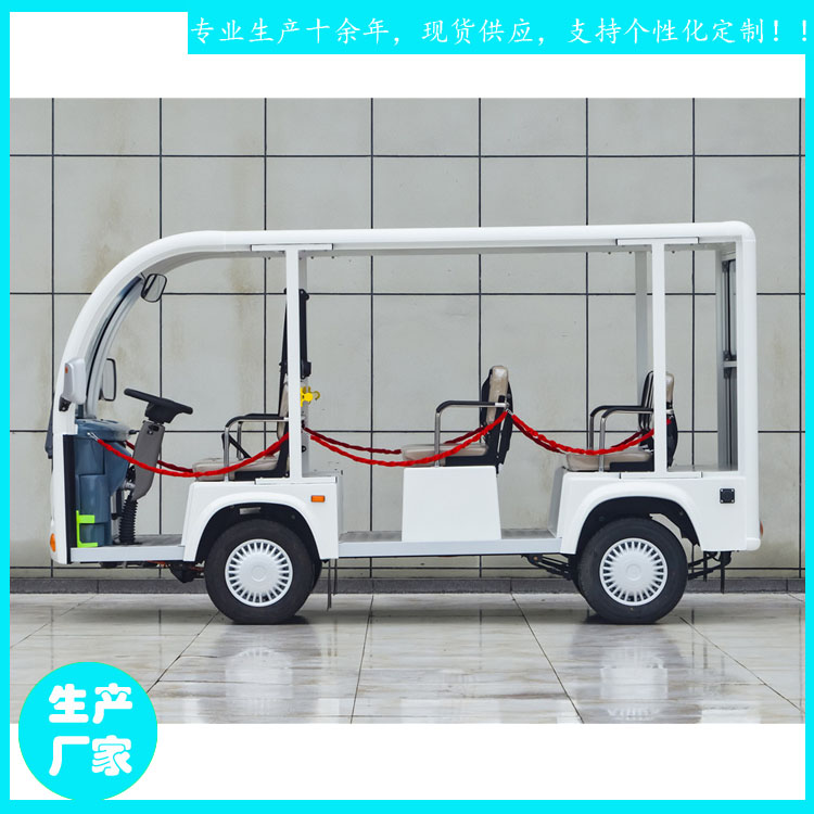 8座鑫威電動(dòng)車(chē) 景區(qū)電動(dòng)觀光車(chē) 園內(nèi)電瓶高爾夫代步車(chē)廠家 特種車(chē)改型車(chē)