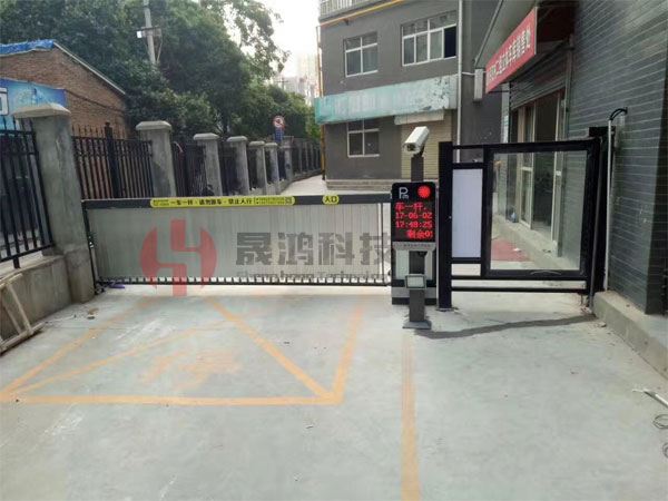 陜西停車場系統(tǒng)定制-廠家-價(jià)格