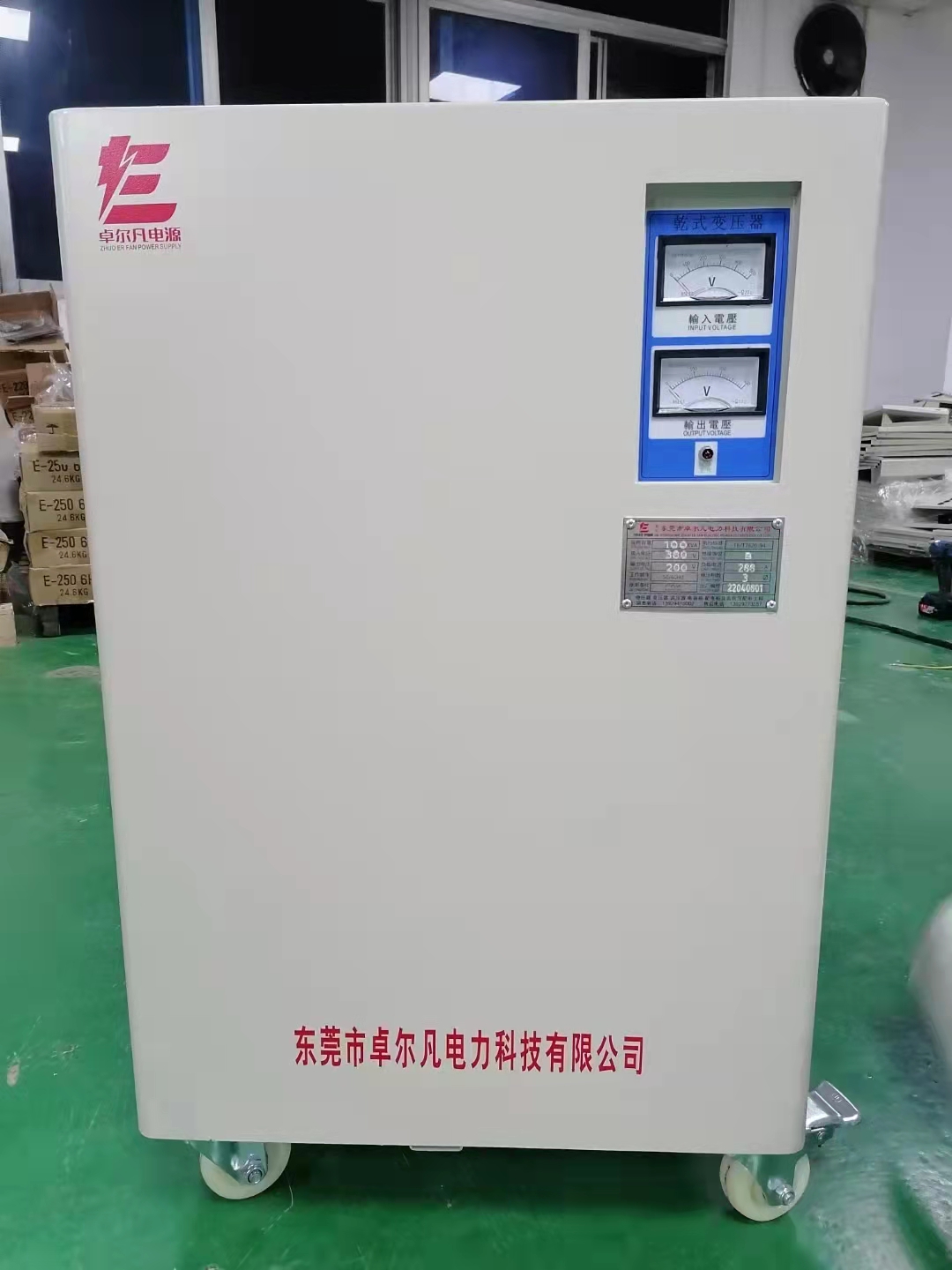 深圳/東莞變壓器 三相690V變單相220V 變壓器價格