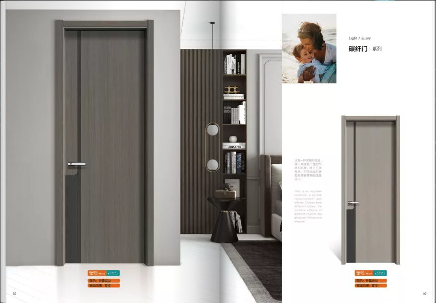 佛山 定制配套鋼木門(mén)廠商，碳晶門(mén)板批發(fā)價(jià)格