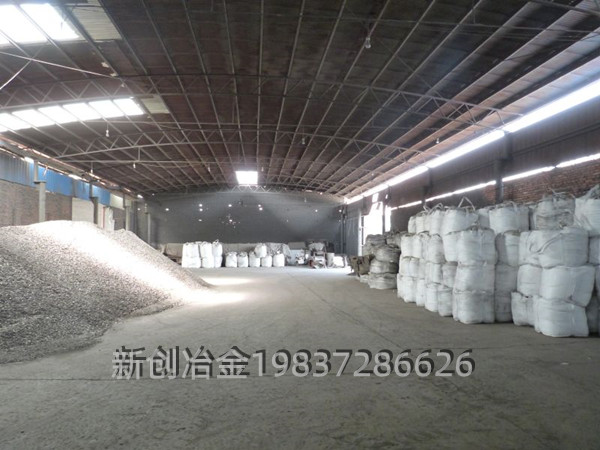 硅錳球煉鋼復(fù)合脫氧劑