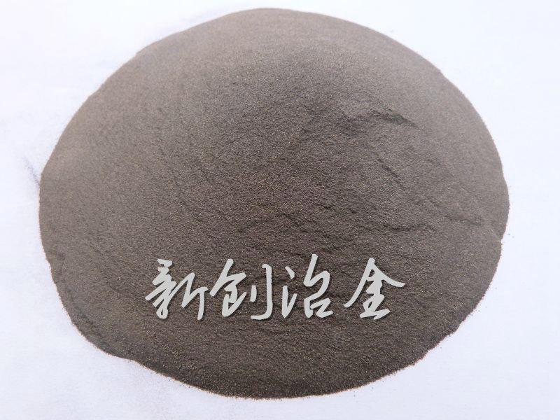 低硅鐵粉fine級(jí) 霧化低硅鐵粉