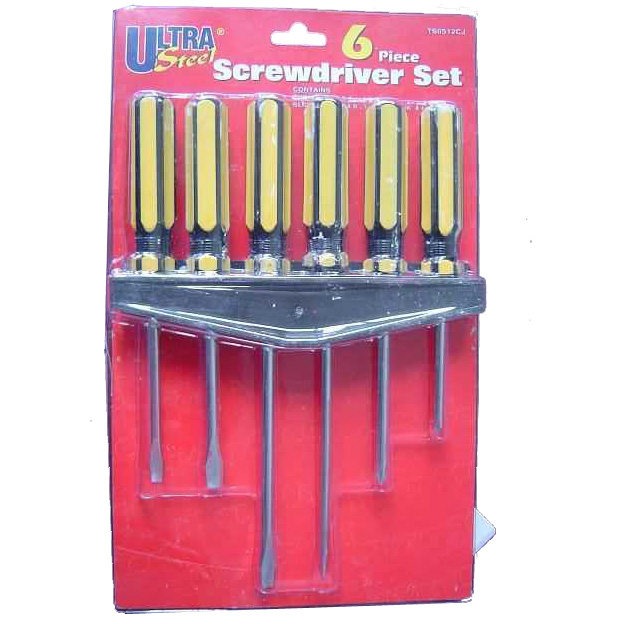 五金吸塑包裝盒批發(fā) 五金吸塑包裝盒價格