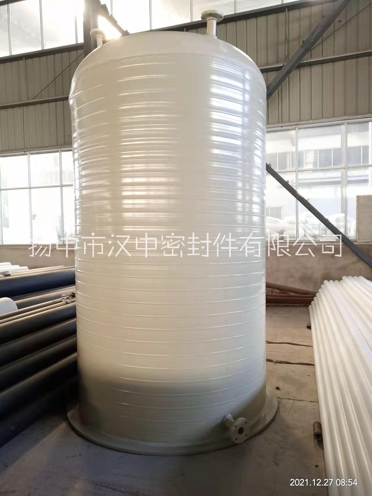 廠家供應(yīng)PP容器罐-江蘇PP容器罐供應(yīng)商-PP容器罐批發(fā)價(jià)格【揚(yáng)中市漢中密封件】