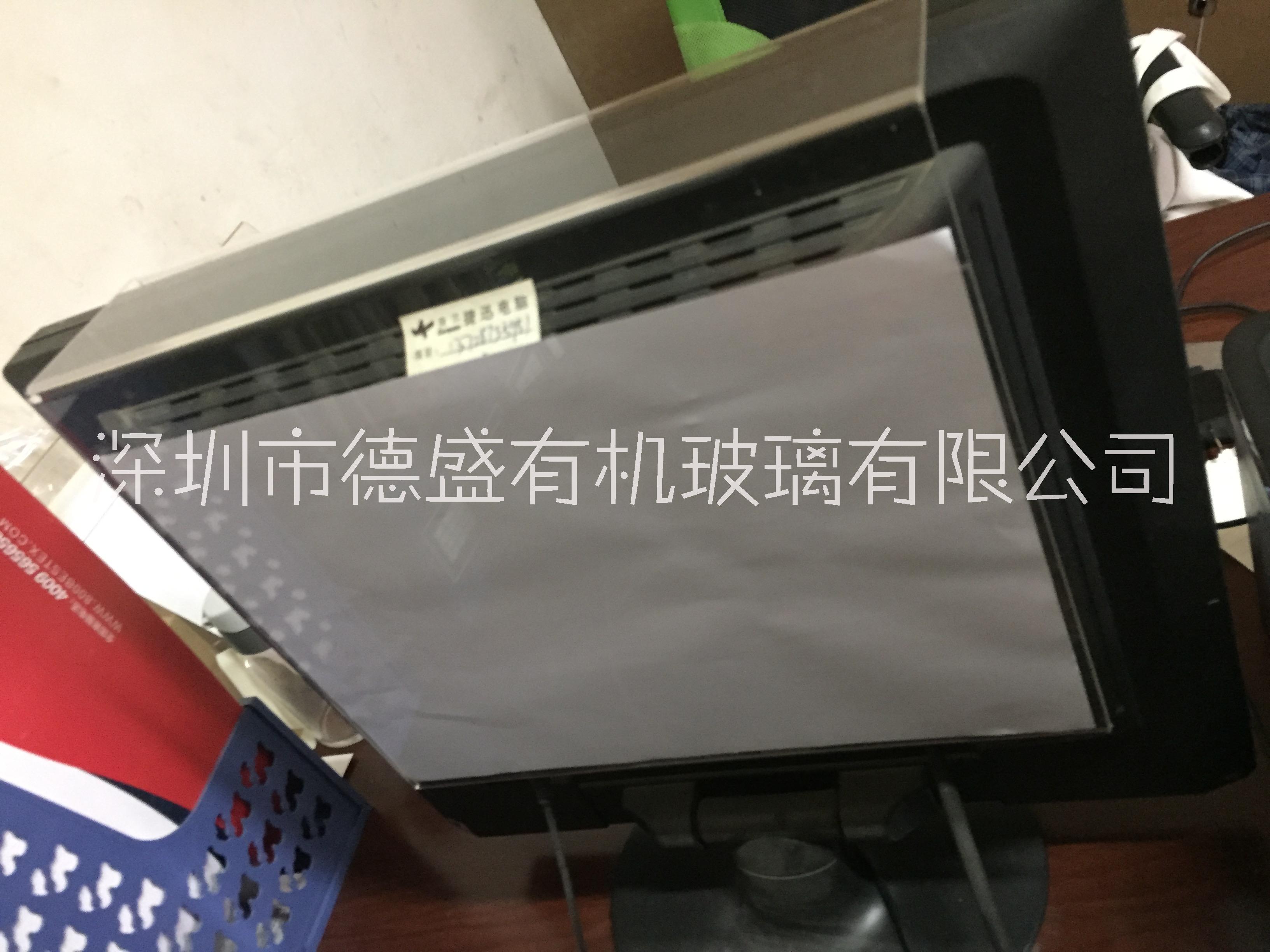 亞克力電腦資料架 電腦背面展示架 有機(jī)玻璃電腦架
