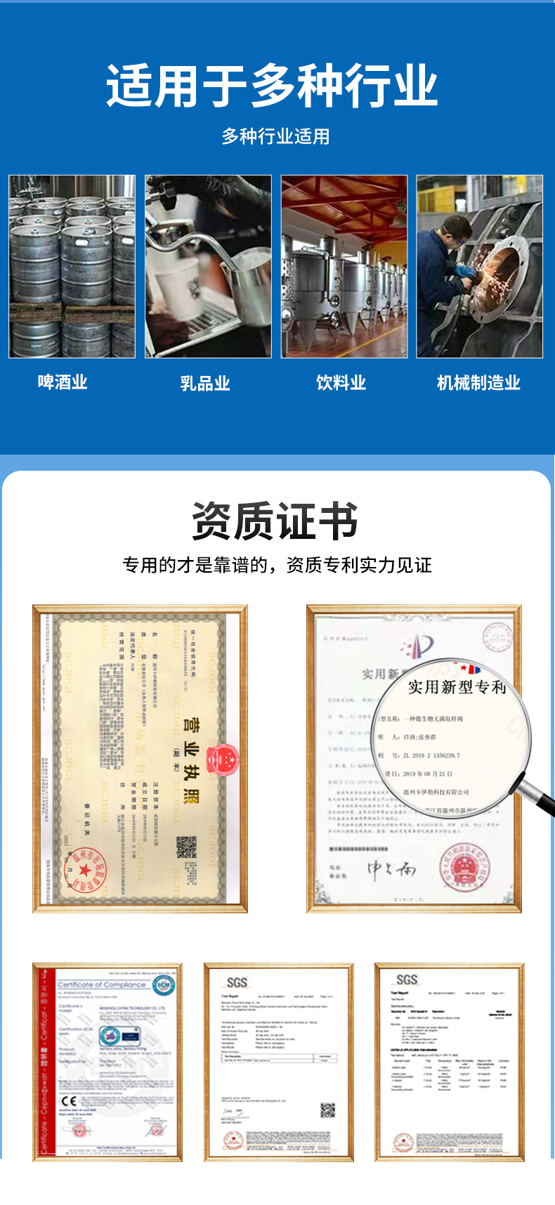 溫州四氟取樣閥廠家-溫州四氟取樣閥供應(yīng)商-溫州四氟取樣閥報(bào)價(jià)-溫州四氟取樣閥哪里有-溫州四氟取樣閥多少錢