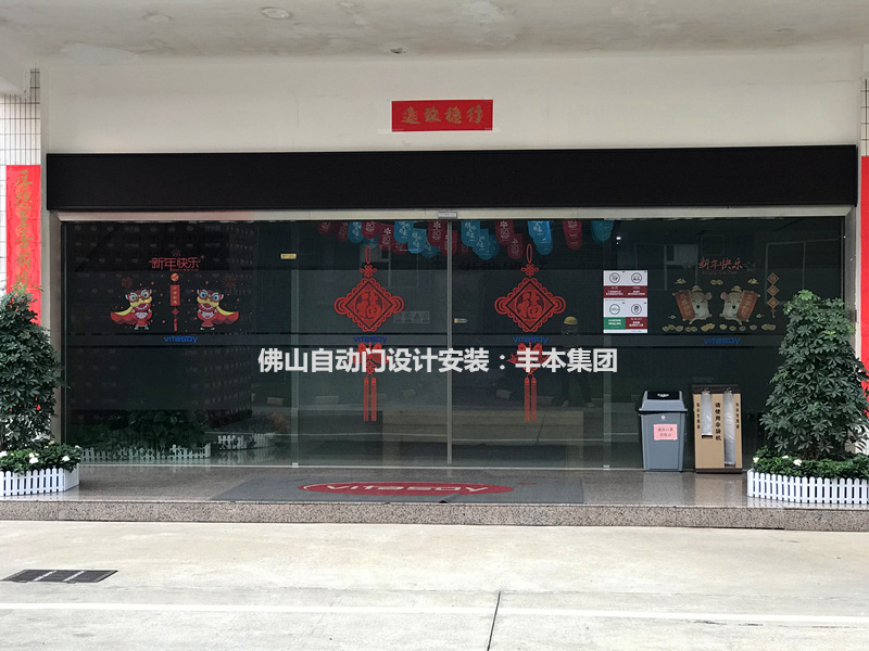 順德自動門，維修、安裝、保養(yǎng)，一站式服務(wù)