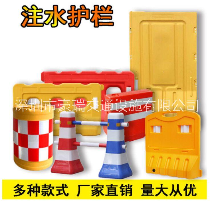 深圳羅湖區(qū)水馬圍擋廠家，桂園街道二手水馬出售