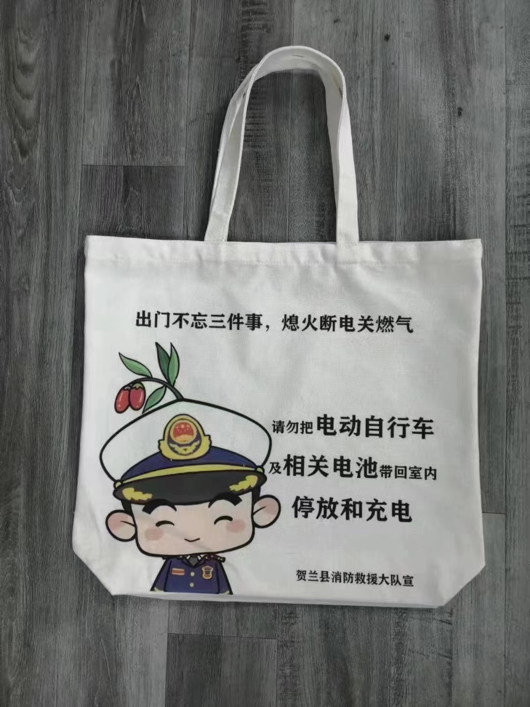 銀川帆布袋廠家定制各類廣告手提袋 無紡布袋 帆布袋