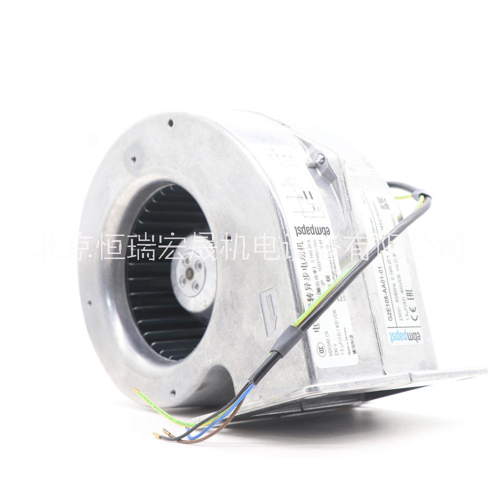 ebm離心風機2E108-AA01-01 41/44w 230v