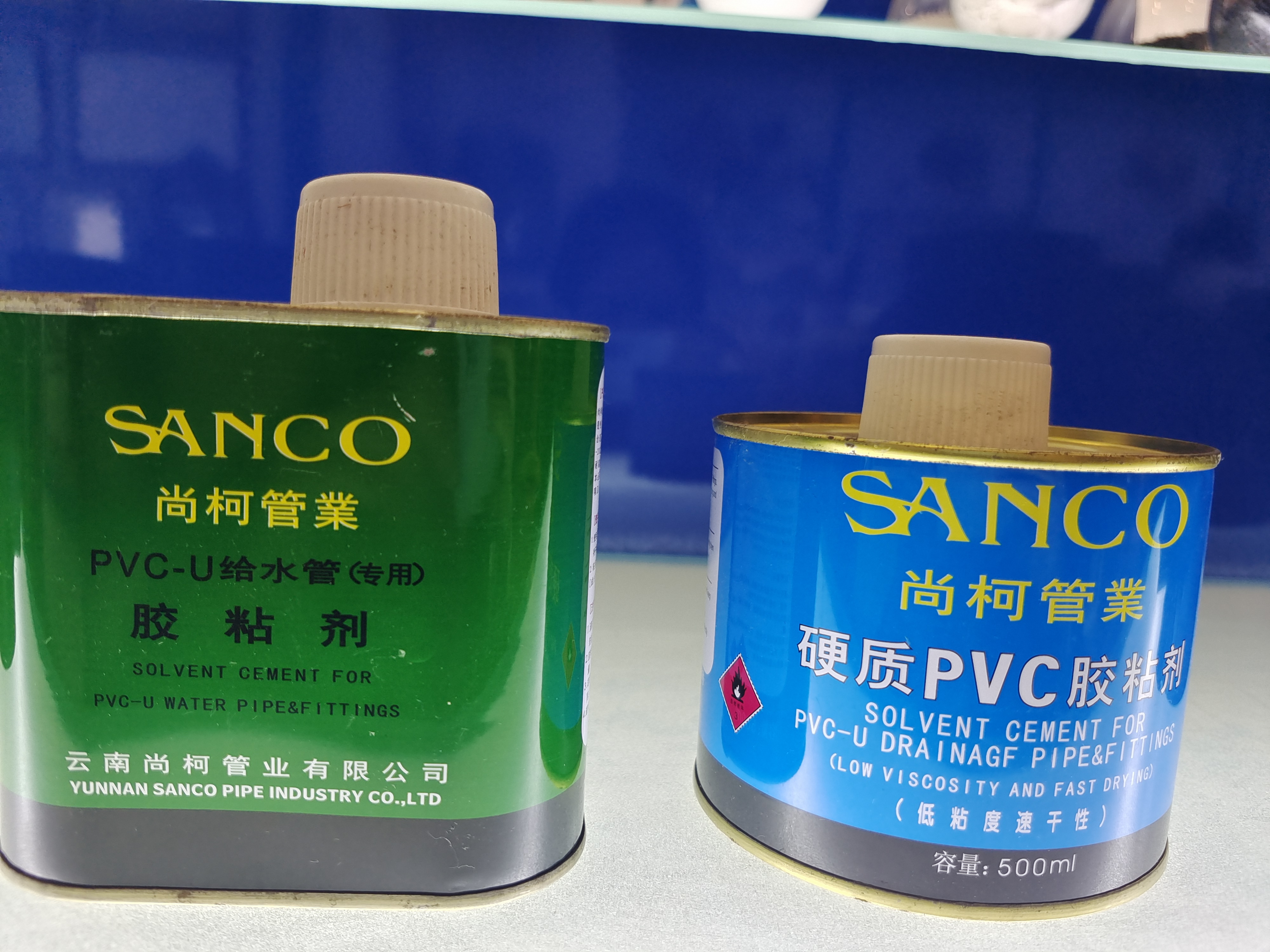 PVC給排水膠 PVC給水膠價格   PVC排水膠價格   給水膠批發(fā)  排水膠批發(fā)  給水膠報價  排水膠報價