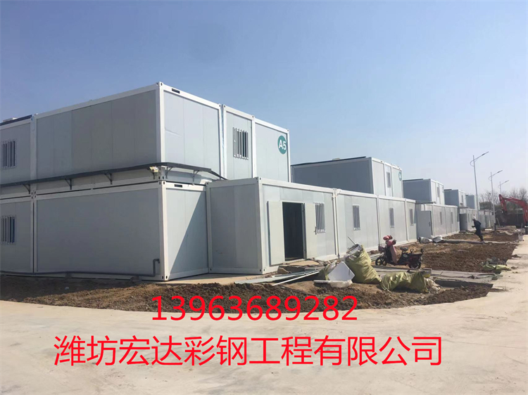 濰坊打包箱安裝  山東打包箱材料批發(fā)  昌樂打包箱房生產(chǎn)廠家