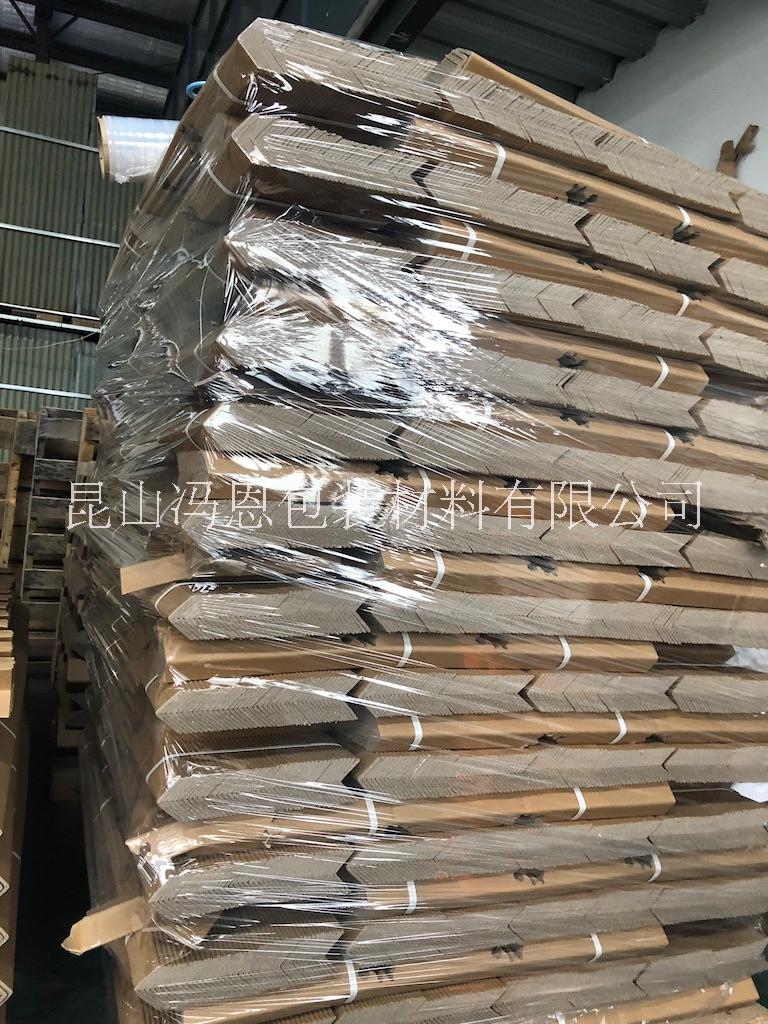 【環(huán)保紙護(hù)角】寧波紙護(hù)角 蘇州紙護(hù)角 昆山紙護(hù)角 【環(huán)保紙護(hù)角】L型紙護(hù)角