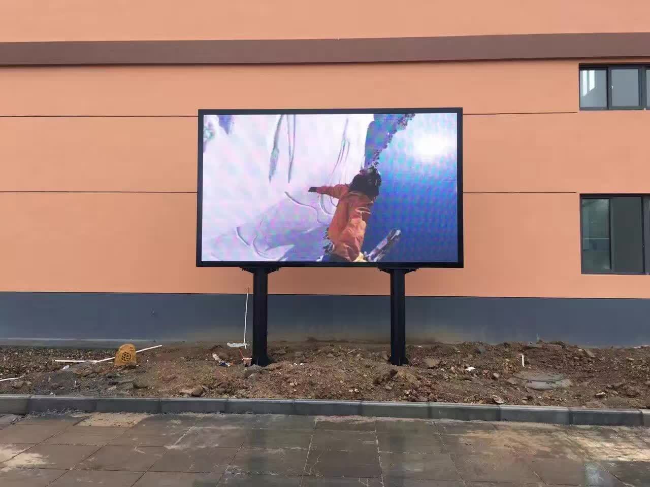 LED顯示屏戶外p6全彩顯示屏制作安裝、戶外大屏廣告屏