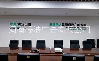 鄭州店面門(mén)頭招牌、形象墻/水晶字、發(fā)光字廣告牌工廠直銷(xiāo)
