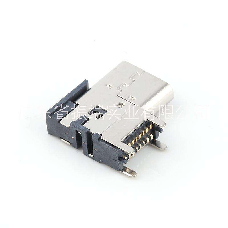 TYPE-C 16pin SMT