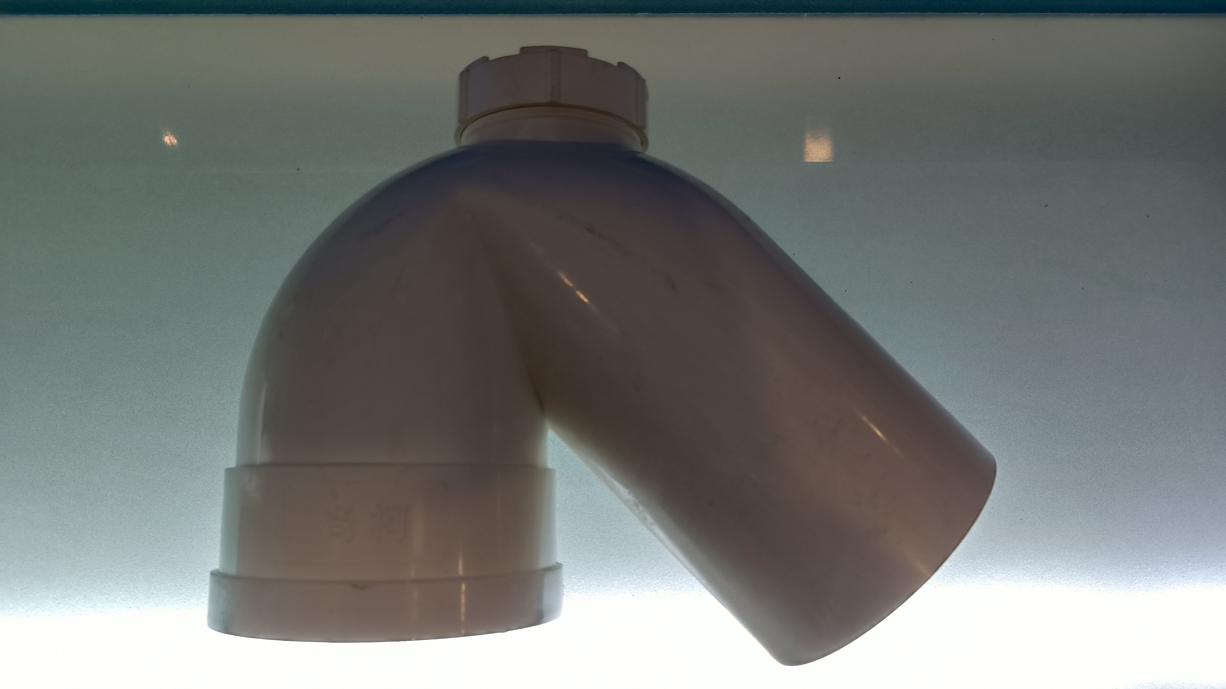 PVC排水帶口存水彎 帶口存水彎哪家好  帶口存水彎哪家便宜  帶口存水彎批發(fā)價(jià) 帶口存水彎報(bào)價(jià) 帶口存水彎*