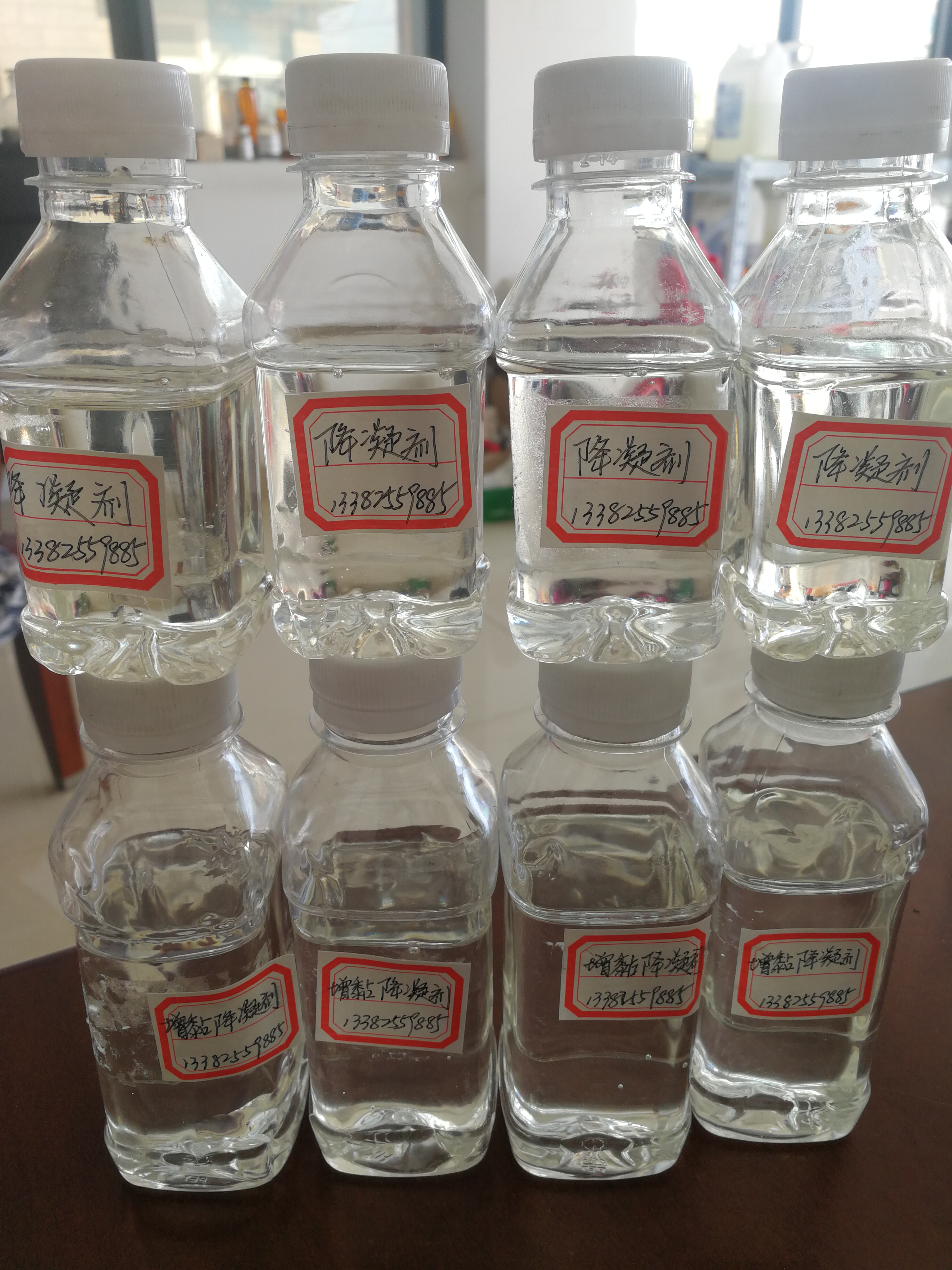 降凝劑生產(chǎn)廠家 降凝劑批發(fā)價格