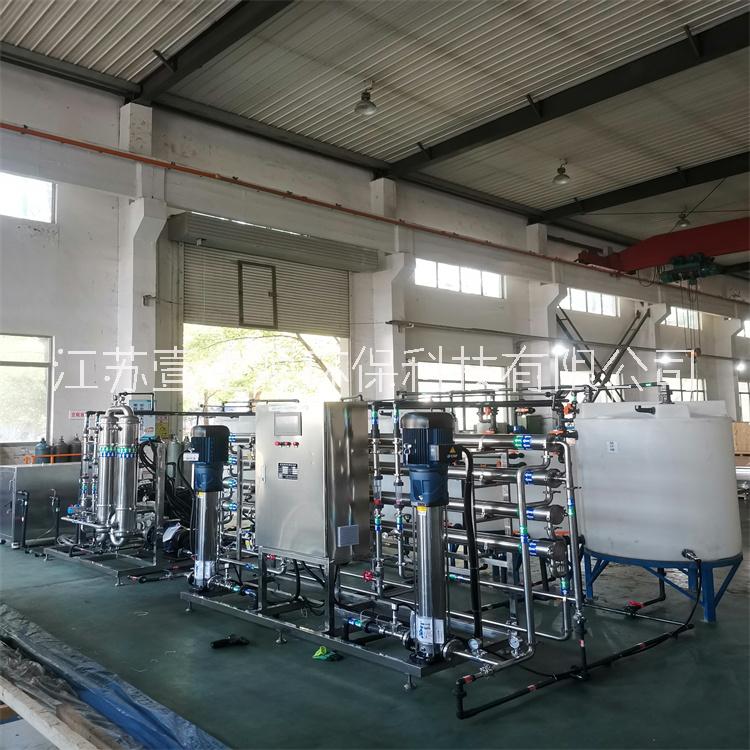 污水廢液凈化再生設(shè)備