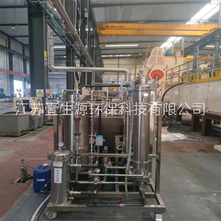 污水廢液凈化再生設(shè)備