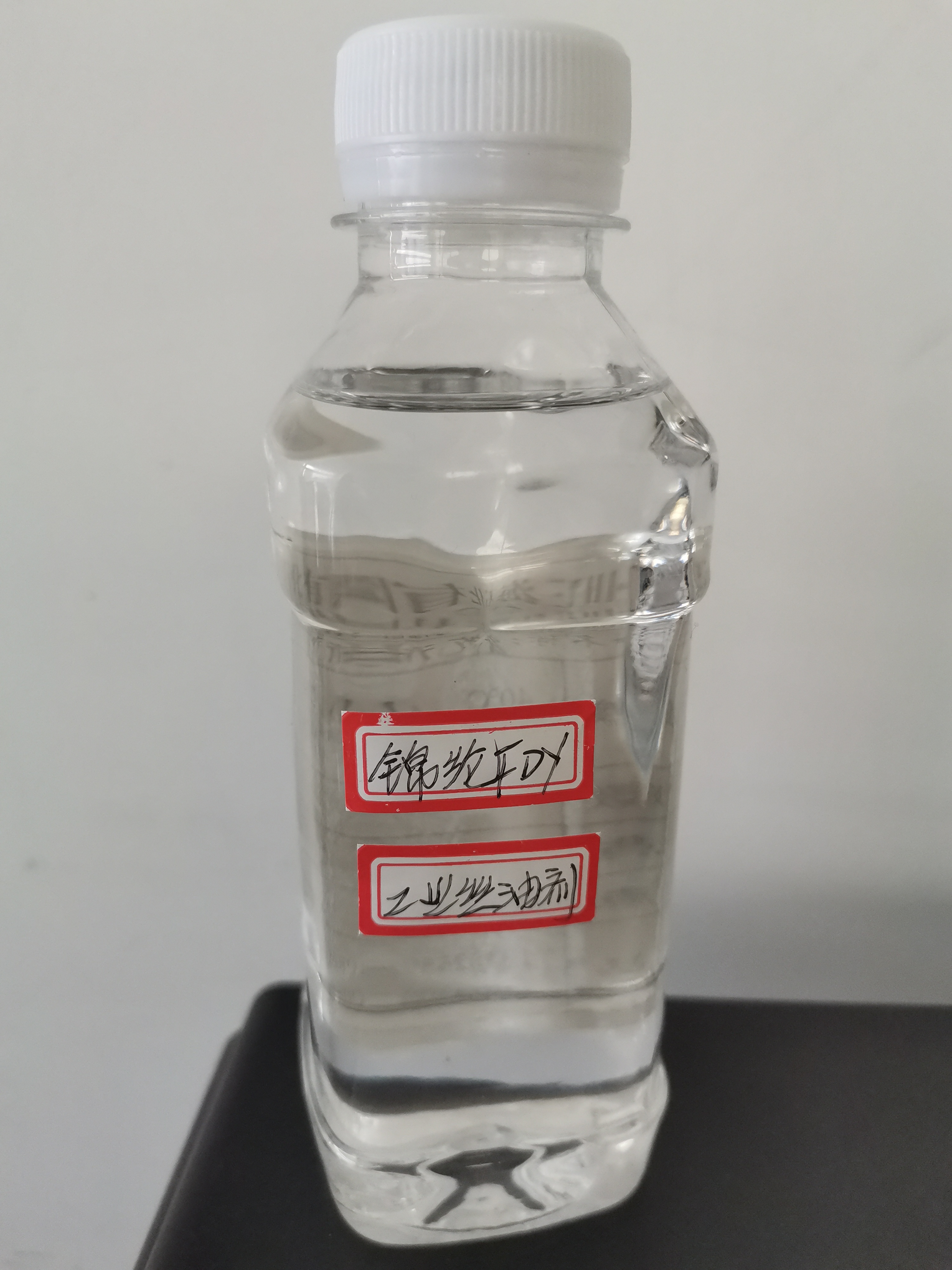 江蘇錦綸油劑批發(fā)廠家 錦綸油劑哪家好