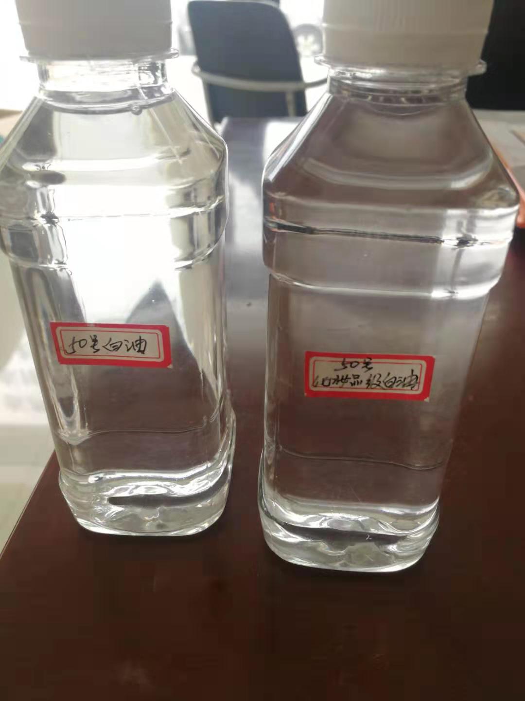 50號白油哪家實惠 50號白油批發(fā)價 50號白油直銷