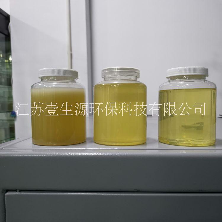 cnc切削液凈化再生系統(tǒng)