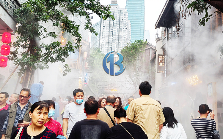商業(yè)街冷霧降溫_景區(qū)等候區(qū)水霧降溫_公司|廠家|重慶博馳環(huán)境工程公司