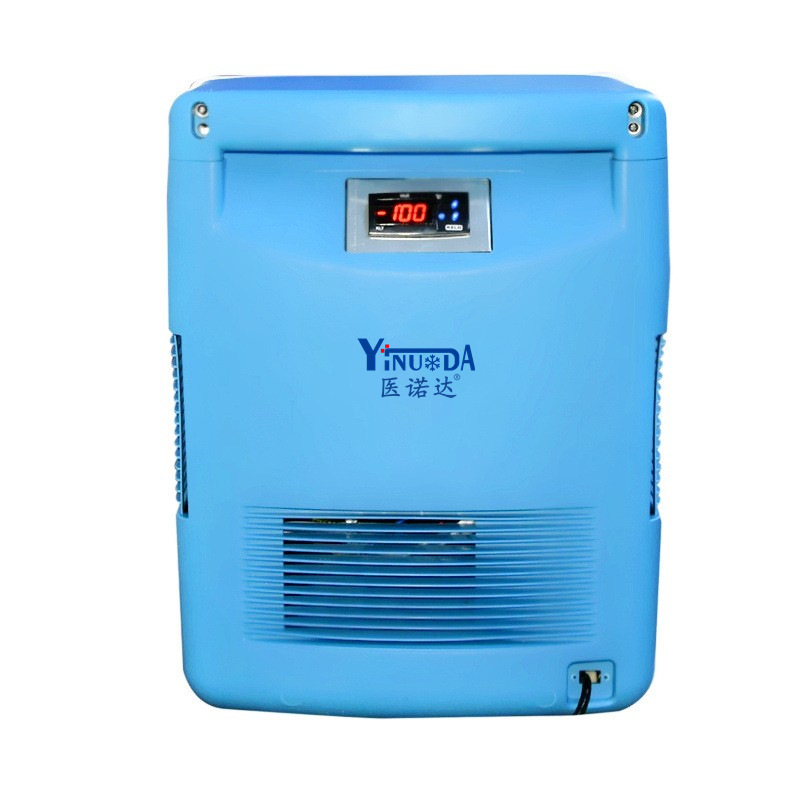 定制車載冰箱疫苗運(yùn)輸箱車載冰箱車載冷藏箱低溫冰箱 實(shí)驗(yàn)室冰柜