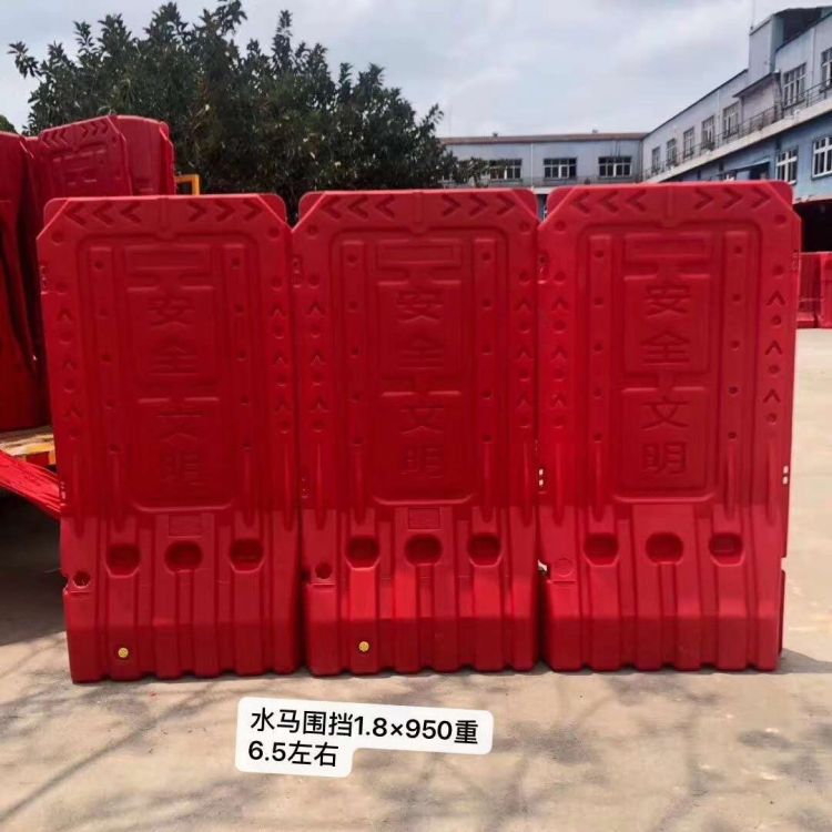 二手水馬，深圳水馬回收-羅湖隔離水馬圍擋批發(fā)