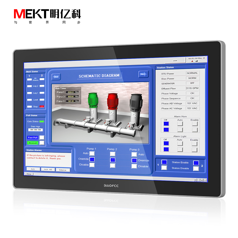 工業(yè)平板電腦一體機(jī)15.6寸工業(yè)平板顯示一體機(jī)電腦-MEKT明億科