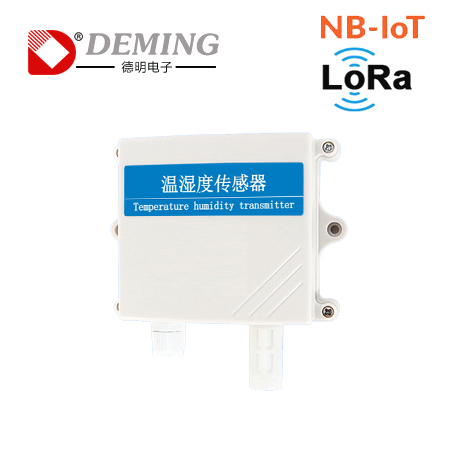 NB-IOT溫濕度記錄儀、環(huán)境溫濕度記錄儀