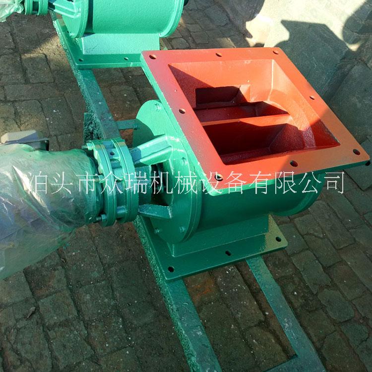 閉風(fēng)機(jī)   堵風(fēng)器  電動排灰閥   除塵卸灰閥