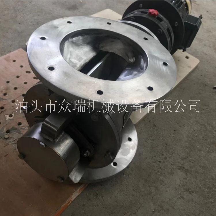 鋼性葉輪給料機(jī) 分割輪 分格輪