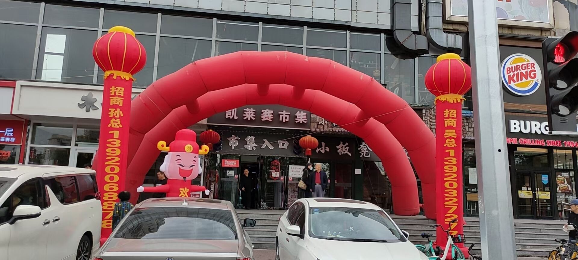 氣球拱門舞臺桁架慶典會展租賃