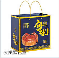 農(nóng)產(chǎn)品水果包裝禮品盒   鄭州極印包裝制品