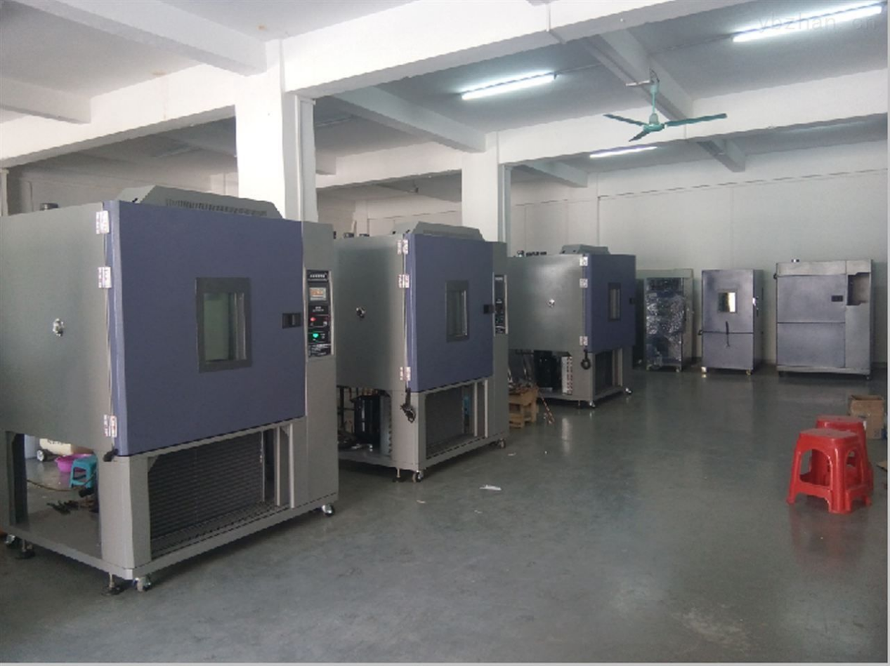 全自動(dòng)泛霜試驗(yàn)箱價(jià)格  高低溫試驗(yàn)箱多少錢(qián) 程控循環(huán)高低溫試驗(yàn)箱 泛霜試驗(yàn)箱