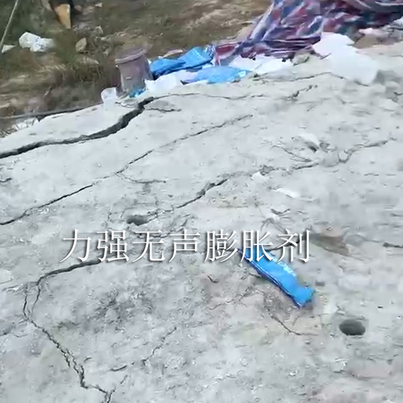 礦山石頭破碎劑 巖石大孔徑破碎劑 潛孔鉆破碎劑70-90mm孔用