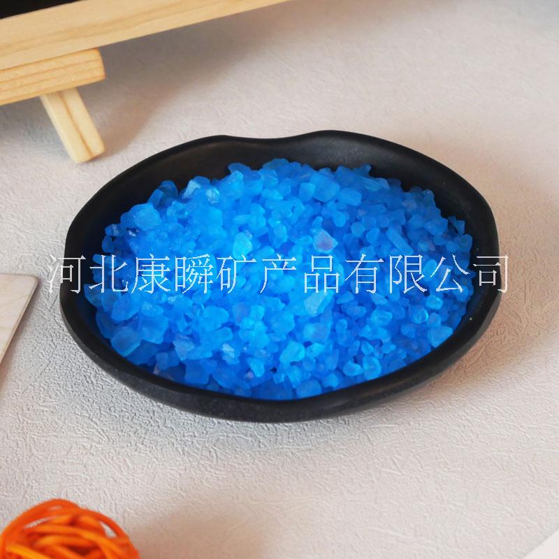 跨境批發(fā)水晶浴鹽  彩色鹽砂  香味鹽砂 泡澡沐浴用彩鹽