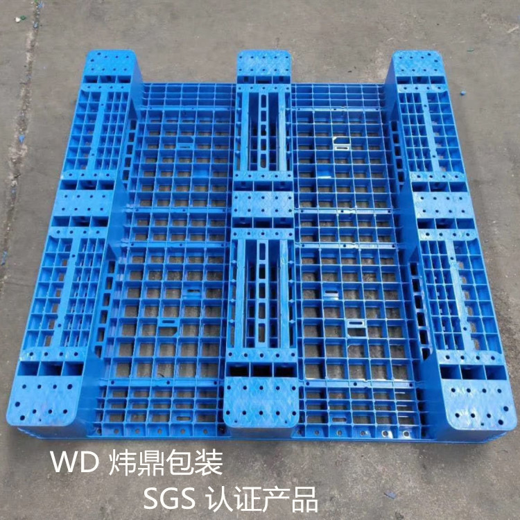 廣東韶關(guān)塑膠卡板廠,川字型塑膠卡板送貨上門(mén).1211卡板