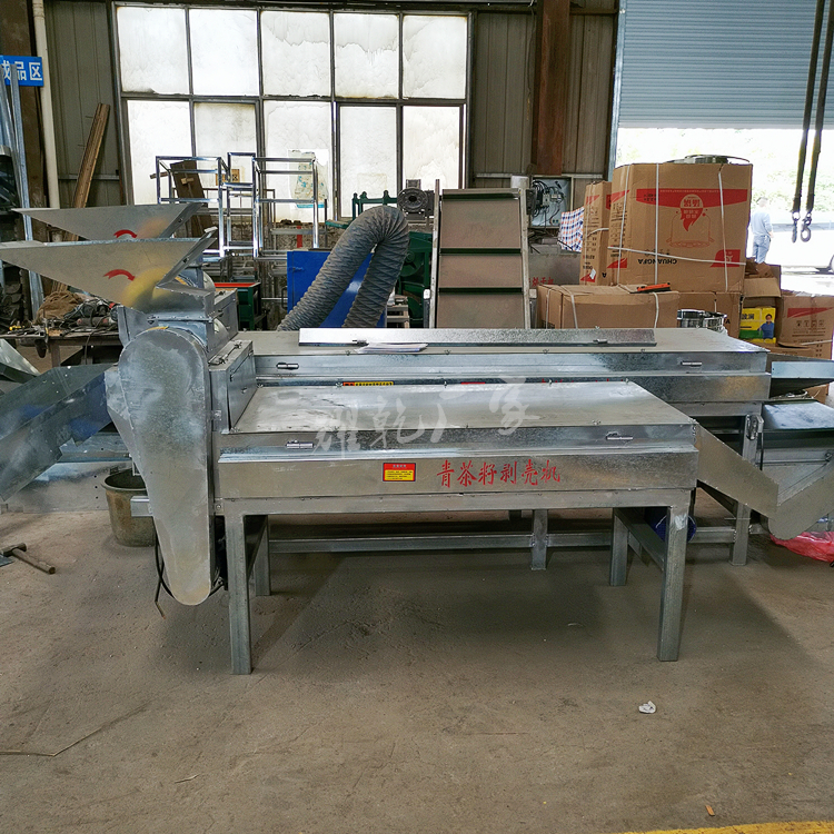 茶果剝殼機(jī) 新一代無(wú)損油茶果剝皮設(shè)備 青木子果脫殼機(jī) 帶料試機(jī)損耗低