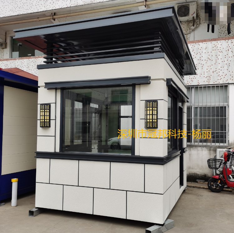 移動(dòng)門衛(wèi)崗?fù)?真石漆保安值班崗?fù)?別墅小區(qū)收費(fèi)崗?fù)がF(xiàn)貨