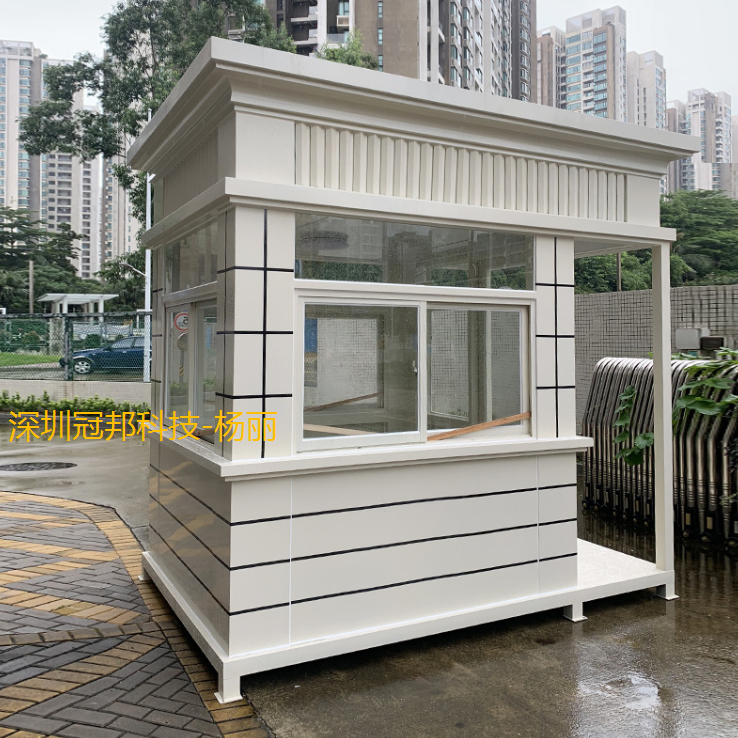 冠邦真石漆值班崗?fù)ざㄖ?崗?fù)?  title=