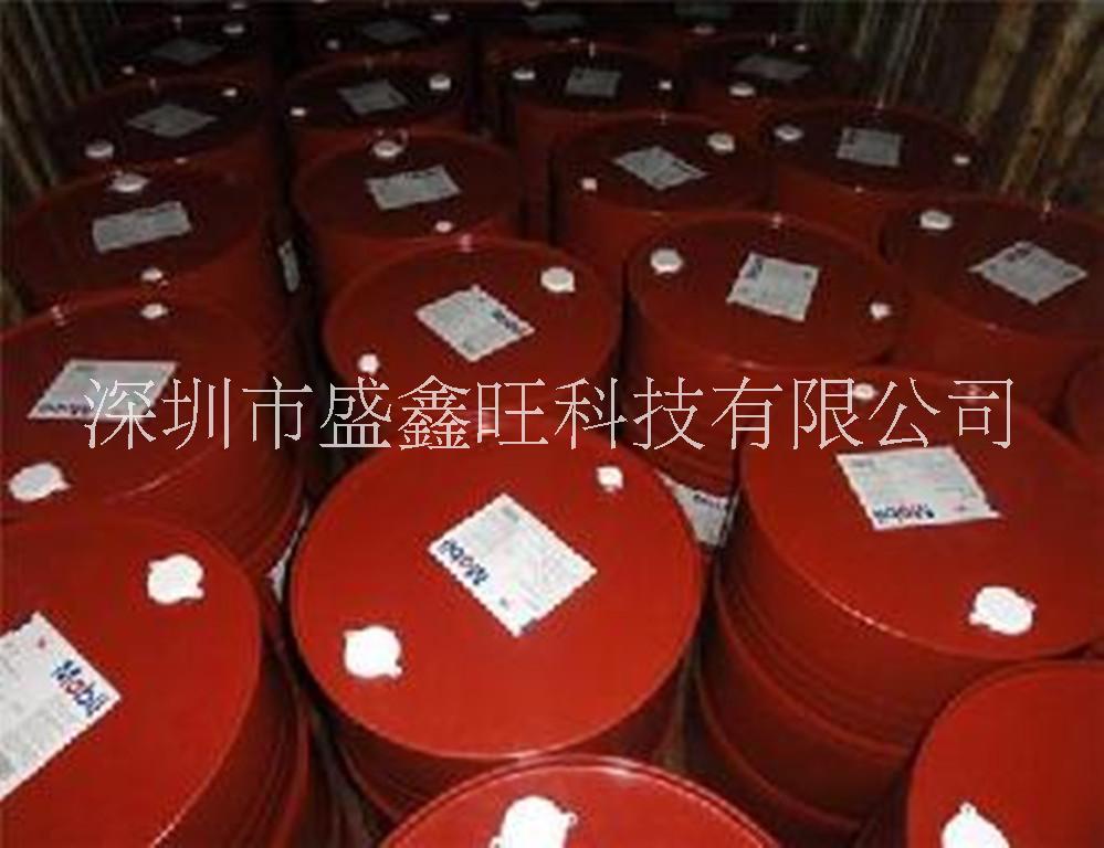 美孚力富SHC220潤滑脂 長沙美孚潤滑脂批發(fā)