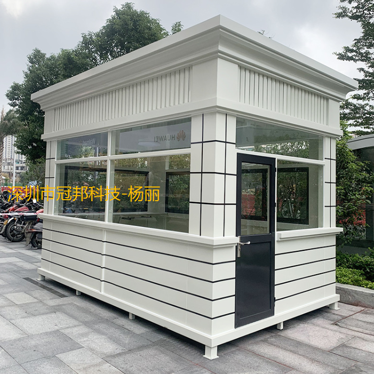 冠邦真石漆值班崗?fù)ざㄖ?崗?fù)?  title=