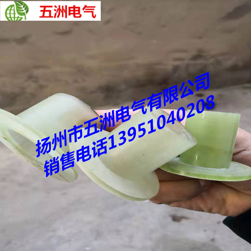 膠木套環(huán)氧套管