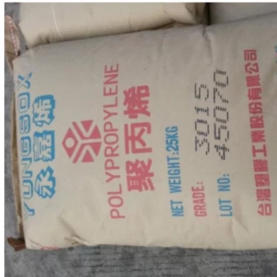 寧波臺(tái)塑聚丙烯 5090T 高透明 抗沖擊