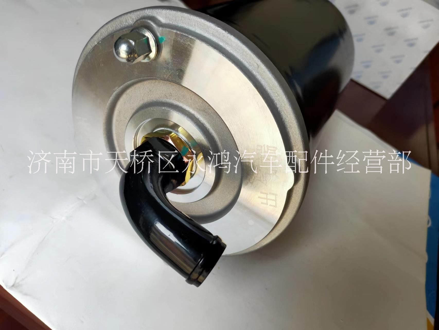 電動車過濾器濾芯DZ9L189360003，陜汽電動BYD 重汽歐曼新能源濾芯