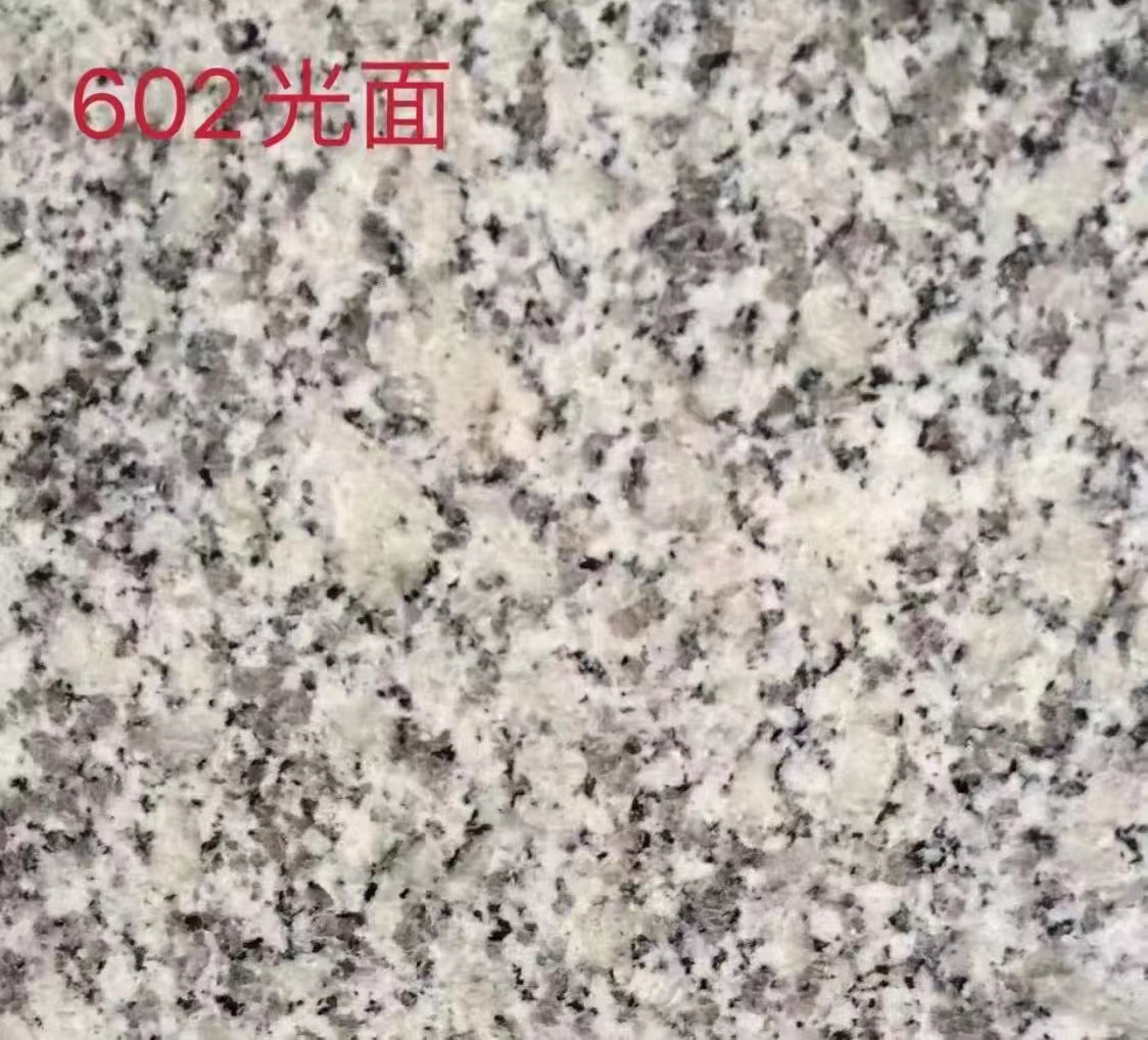 602芙蓉白光面批發(fā)價(jià)格 602芙蓉白光面哪家好